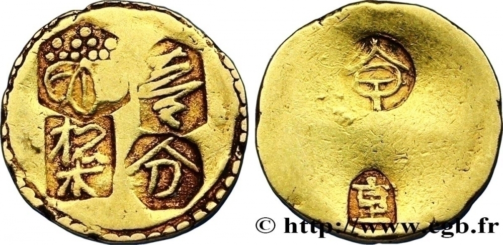 1 japanese coin